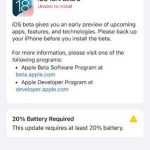 اپل آپدیت iOS 18.3.2 را منتشر کرد