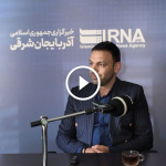 آغاز اردوی تیم ملی جوانان « موی تای » در ارس، آمادگی برای مسابقات آسیایی بحرین