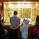 سرمایه‌گذاران طلا در بن‌بست نوسان؛ آیا صعود امروز بازار پایدار است؟