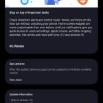 آپدیت One UI 7 بر پایه اندروید 15 برای گلکسی A15 سامسونگ عرضه شد