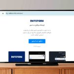 نت استور؛ کامل‌ترین آرشیو رایگان از برنامه‌ها و بازی‌های مخصوص تلویزیون