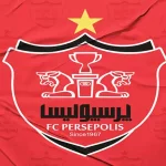 اردوی تابستانی پرسپولیس در آستانه نهایی شدن