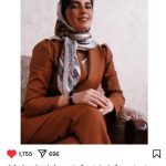 عکس/ آخرین پست الهه حسین‌نژاد در اینستاگرام با متن عجیب