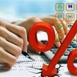 کاهش آرام نرخ سود بین‌بانکی در هفته منتهی به 18 تیر