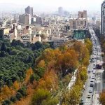 آیا قیمت مسکن در تهران کاهش می‌یابد؟