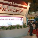 رونق دادوستدها در بازار ابزارهای مشتقه فرابورس