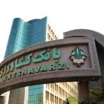 جشنواره نقد سبز با رویکرد «نقد منصفانه، پیشنهاد سازنده»