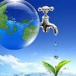 گواهی صرفه‌جویی آب تا پایان تابستان در بورس انرژی عرضه می‌شود