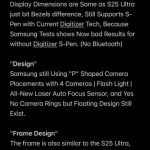 مشخصات کامل Galaxy S26 Ultra فاش شد