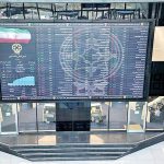 بازار سرمایه نیازمند ادامه حمایت‌ها
