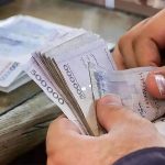 زمان دقیق واریز سود سهام عدالت ۱۴۰۴ اعلام شد + مبلغ