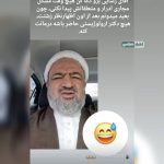 رشیدی کوچی خطاب به رسایی: هیچ دکتری حاضر نمی شود درمانت بکند