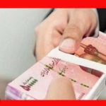 علت واریز نشدن کمک معیشت معلولان در مرداد ۱۴۰۴ چیست کی واریز میشود