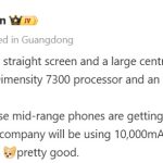 Vivo Y500 با باتری غول‌پیکر ۸۲۰۰ میلی‌آمپری معرفی می‌شود!