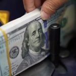 آخرین قیمت‌ها در بازار تجاری