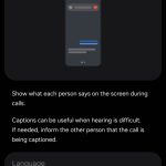 ششمین بتای One UI 8 ممکن است قابلیتی کاربردی به همراه داشته باشد