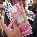 نرخ دولتی دینار عراق برای اربعینی‌ها امروز چهارشنبه 8 مرداد 1404