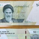 حذف 4 صفر از پول ملی در کمیسیون اقتصادی مجلس تصویب شد/ واحد پول ملی &amp;quot;ریال&amp;quot; می ماند