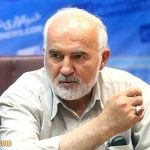 علت فوت احمد توکلی عضو مجمع تشخیص مصلحت نظام + سوابق