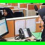 آیا شرکت های خصوصی چهارشنبه ۸ مرداد ۱۴۰۴ تعطیل است؟ تعطیلی بخش خصوصی فردا