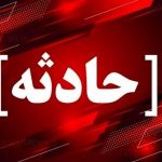 تصادف وحشتناک قطار با اتوبوس + جزییات حادثه