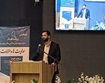 برخی کشورها تنها دو شاخص FATF را اجرا می‌کنند/ ملاک همکاری است نه درصد پیشرفت