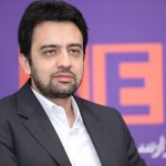 محکومیت یکی از شرکتهای کارگزاری و اعضای هیأتمدیره به اتهام سوء استفاده از وجوه و اوراق بهادار مشتریان با شکایت سازمان بورس