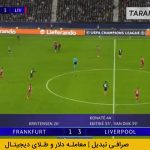 گل کودی خاکپو به فرانکفورت روی پاس فلوریان ویرتس (آینتراخت فرانکفورت ۱-۴ لیورپول)