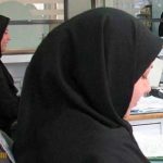 چند نوع مرخصی داریم؟ انواع مرخصی کارمندان دولت