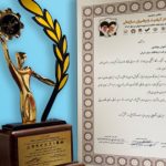 مدیرعامل همراه اول نشان عالی کیفیت در صنعت اپراتوری را دریافت کرد