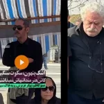 فیلم/ اشک های بی امان کاظم هژیرآزاد همسر زویا امامی در مراسم تشییع و خاکسپاری