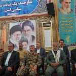 برگزاری رزمایش سراسری اقتدار بسیج در بوشهر