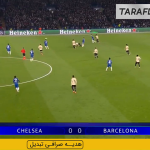 خلاصه بازی چلسی ۳-۰ بارسلونا با گزارش انگلیسی (لیگ قهرمانان اروپا – ۲۶-۲۰۲۵)