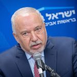 لیبرمن: ترکیه صلاحیت حضور در نوار غزه را ندارد