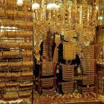 آلارم قرمز در بازار طلا؛ وقتی خودِ سیگنال‌فروش‌ها می‌گویند «نخرید!»