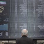 یادداشت| ثبت یازده روز رشد پیاپی برای بورس؛ تداوم صعود شاخص‌ها