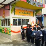 مدارس ابتدایی استان اراک فردا تعطیل شد