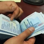 حقوق نیروهای مسلح آذر 1404 چه زمانی واریز می شود؟ + جزئیات