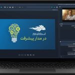 مصاحبه با هم‌بنیان‌گذار اسکای روم: روند شکل‌گیری، چالش‌ها و چشم‌انداز پلتفرم بومی برگزاری رویدادهای آنلاین