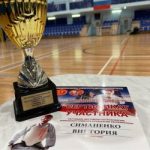 آغاز فعالیتهای رسمی کوشیکی کاراته در کشور