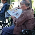 افزایش ۴۰ درصدی حقوق بازنشستگان در سال 1405 + جزئیات